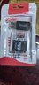 tf内存卡1TB高速通用TF卡相机储存行车记录仪监控摄像头microSD卡 1TB+SD卡套+读卡器 实拍图