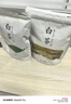 正宗安吉珍稀高山白茶新鲜嫩芽特级雨前浓香绿茶毛峰袋装茶叶 安吉珍稀白茶125克*2袋 实拍图