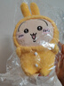 名创优品（MINISO）chiikawa睡衣坐姿公仔毛绒玩具玩偶抱枕送女友生日礼物女乌萨奇 实拍图