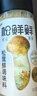 松鲜鲜松茸调味料100g*2瓶【减钠29% 0添加】可代替盐鸡精炒菜煲汤调味 实拍图