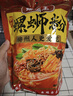 螺霸王 螺蛳粉加辣加臭370g*1袋 广西柳州特产方便速食酸辣粉面螺狮粉 实拍图