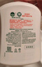 滴露（Dettol）洗手液消毒抑菌滋润500g+500g补充装儿童家庭护手替换 实拍图