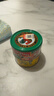 雄鸡标（AYAM BRAND）泰国原装进口 金标特级初榨橄榄油浸黄鳍金枪鱼罐头150g 方便速食 实拍图