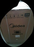 美的（Midea）滚筒洗衣机全自动 带烘干洗烘一体 10公斤家用超薄 双重除菌 MD100V11FPRO 以旧换新 国家补贴 实拍图
