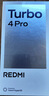 小米（MI）REDMI Turbo 4 Pro 第四代骁龙8s 7550mAh长续航 12GB+256GB 粉金色 小米红米5G手机 实拍图