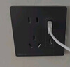 NVC雷士电工 开关插座 五孔带Type-c+usb(15W)插座面板 N25雾感灰 实拍图
