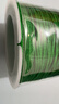 72号玉线50米diy手绳吊坠红绳玉线材料编织线手链编绳金线配饰 孔雀绿粗0.8mm50米 实拍图