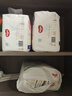 好奇（Huggies）小森林拉拉裤XXL30片(15kg以上)尿不湿心钻【透氧顶配更低敏】 实拍图