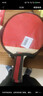 红双喜DHS狂飚乒乓球拍直拍双面反胶弧圈结合快攻4星H4006含拍套乒乓球 实拍图