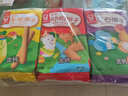 嘉顿童趣饼干组合315g童年休闲零食儿童饼干点心节日礼物团购校园活动 实拍图