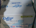 可心柔（COROU）V9婴儿纸巾保湿纸巾云柔巾110抽24包餐巾纸抽纸婴童适用家庭装 实拍图