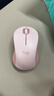 罗技（Logitech）优选系列M550（M650同款造型）无线蓝牙鼠标 商务家用办公轻音 便携笔记本台式机电脑鼠标 粉色 实拍图