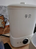 孕贝消毒柜婴儿 奶瓶消毒器带烘干二合一体机 宝宝专用蒸汽消毒锅8.8L 实拍图
