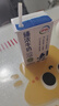 伊利臻浓牛奶125ml*20盒/箱 mini 迷你牛奶小包装 礼盒装 实拍图