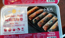 小龙坎 乌鸡卷180g 四川火锅生鲜食材冒菜串串烧烤肉制品 火锅肉卷 实拍图