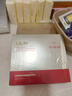 玉兰油（OLAY）全新超红瓶面膜5片抗皱紧致抗衰老补水保湿护肤品新年礼物送女友 实拍图