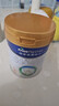 美素佳儿（Friso）皇家幼儿配方奶粉 3段（1-3岁幼儿适用）800g 乳铁蛋白 (新国标) 实拍图