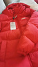 左西儿童羽绒服2025新款男童冬季保暖抗寒白鸭绒连帽面包服 红色 160 实拍图