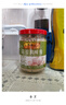 李锦记 蒜蓉调味酱213g 0添加防腐剂色素 蒜香浓郁 火锅烧烤拌蘸调料 实拍图