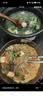 回味赞鸭血粉丝汤256g正宗夜宵特产速食米线南京早餐懒人米粉螺蛳粉美食 【赠鸭肫3颗】爆款原味256g*6盒 实拍图