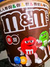 M&M'S牛奶巧克力豆  罐装100g mm豆 休闲零食 糖果 生日礼物 送礼 实拍图
