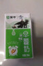 蒙牛早餐奶麦香味250ml*16盒 早餐伴侣燕麦醇香 送礼盒装新老包装交替 实拍图