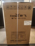 新飞（Frestec）小冰箱 冰箱小型双开门 迷你双门家用宿舍租房冷藏冷冻电冰箱节能省电 48L白【一级能效+租房神器】升级款 实拍图