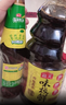 海天 生抽酱油1.9L+蚝油700g组合装 味极鲜系列【特级酱油】 实拍图