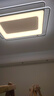 欧普照明（OPPLE）吸顶灯客厅大灯护眼智能LED照明灯具灯饰简约现代大气套餐1包安装 实拍图