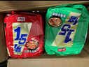 今麦郎方便面泡面 1.5倍 红烧牛肉味5袋+葱香排骨味5袋 实拍图