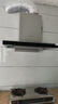 美的（Midea）抽吸排油烟机顶吸欧式 22大吸力 家用厨房油烟机排烟罩 自动清洗 烟灶套装 T36+Q325（天然气） 实拍图