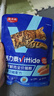 雷米高（RAMICAL）活力泰鲜肉猫粮肠胃健康鲜肉成猫幼猫全价冻干猫粮1.5kg 实拍图