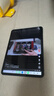 台电ArtPad Air安卓二合一平板电脑11英寸高刷压感绘画商务办公游戏娱乐学生网课学习插卡全网通话 实拍图