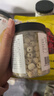 方家铺子中华老字号 六星莲子 湘潭磨皮通芯白莲子250g/罐 去芯百合银耳羹 实拍图