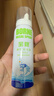宝恩鼻腔冲洗器 儿童款60ml 生理性海盐水喷鼻喷雾 冲洗器 儿童洗鼻器 实拍图