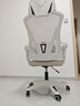 锦汐 电脑椅家用办公椅子靠背人体工学椅学习转椅老板座椅游戏电竞椅 【后躺+乳胶】白框灰网-店长推荐 实拍图