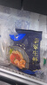 GUO LIAN国联 翡翠生虾仁海鲜去冰净重2斤 156-198只去虾线【400万+好评】 实拍图