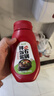 云山半原味不辣韩式石锅拌饭酱350g 低脂肪儿童拌面烤肉酱火锅蘸酱 实拍图