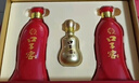 口子窖 六年型 兼香型白酒 52度 450ml*2瓶 礼盒装 送礼礼赠 实拍图