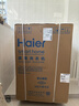 海尔（Haier）【26年超越新品58E】11公斤超薄滚筒洗衣机全自动变频带烘干洗烘一体 旗舰店正品一级能耗国家补贴 洗脱+1.2洗净比+八维减震+超薄+羽绒毛毯洗 单洗 实拍图