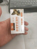 猫咪狗狗驱虫药体外滴剂去跳蚤宠物幼犬打虫药金毛泰迪体外驱虫药非泼罗尼滴剂 【猫用】体外驱虫3支+体内驱虫4粒 实拍图