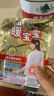 小林制药（KOBAYASHI）保暖贴宫暖女性生理期经期姨妈神器暖腹用迷你发热贴26片 实拍图