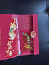 粮当当礼品卡元旦春节礼品册含中粮米面油礼盒提货券电子购物卡送礼客户 粮当当 2000型 吉福 60选1轻奢礼品卡 实拍图