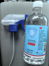 鲁尔夫 75%酒精消毒液酒精喷雾免洗手消毒液乙醇环境消毒儿童家用500ml 实拍图