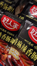 好人家四川香肠腊肉酱肉调料包3袋装【家用实惠】 特麻辣味-220g*3袋-【麻辣劲爽】 实拍图