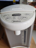 美的（Midea）【政府补贴】电热水瓶热水壶电水壶304不锈钢水壶 5L控温保温恒温开水壶电水壶烧水壶Colour201 实拍图