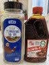 寻鲜匠兰州拉面汤料700g 专用配方大瓶装家用商用煮面方便面调料 实拍图