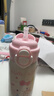 名创优品（MINISO）凯蒂猫乐思双饮系列304保温杯360mL 实拍图
