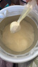 美赞臣（MeadJohnson）港版亲舒Pro1段婴幼儿适度水解奶粉800g 0-6个月  HMO LGG 双蛋白 实拍图