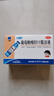 三精葡萄糖酸锌口服溶液10ml*12支 非葡萄糖酸钙锌口服液 1-3-4-17岁儿童孕妇补锌促进生长发育增强免疫力 非钙片 实拍图